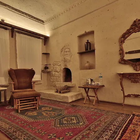 Evi Cave Ξενοδοχείο 4*